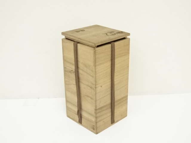 道具 ] - 道具 備前焼 陶伯造 花入（共箱） | ネットショップ圭